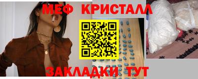 мдпв Обнинск