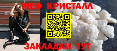 каннабис Обь