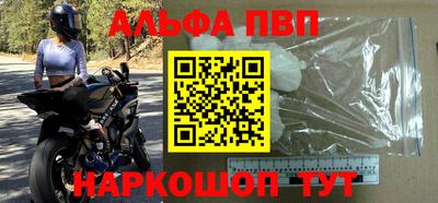 мдпв Обнинск