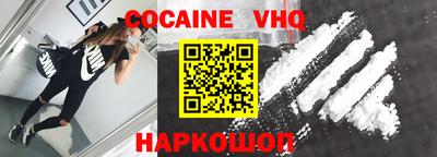 каннабис Обь
