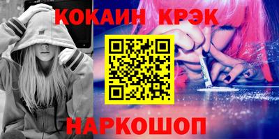мдпв Обнинск