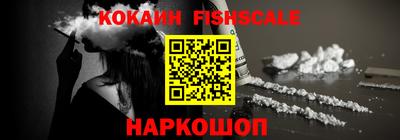 каннабис Обь
