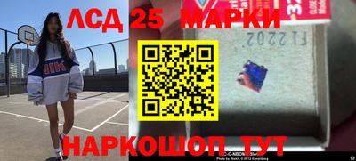 каннабис Обь