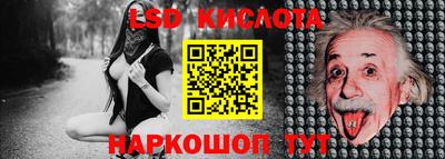 твердый Нягань