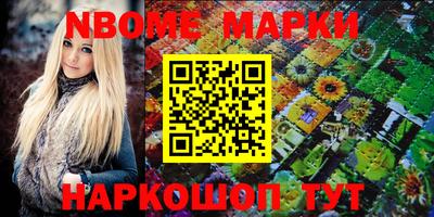 мдпв Обнинск