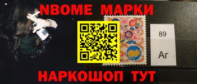 твердый Нягань