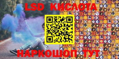 кокаин Пенза