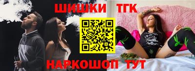 мдпв Обнинск