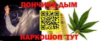 кокаин Пенза