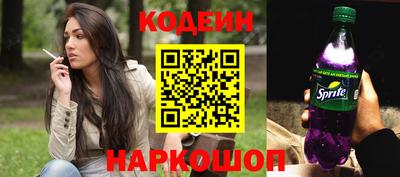 мдпв Обнинск