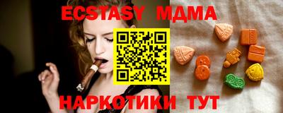 твердый Нягань