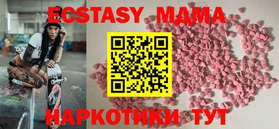 каннабис Обь