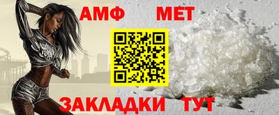 мдпв Обнинск