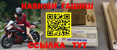 кокаин Пенза