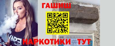 мдпв Обнинск