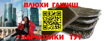 а пвп мука Первоуральск