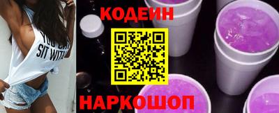 мдпв Обнинск