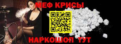 твердый Нягань