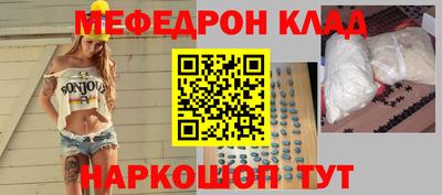 каннабис Обь